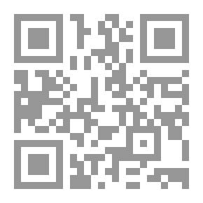 Qr Code مجدك يا قلب .. أنت