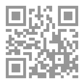 Qr Code Family Ownership - A Comparative Study
