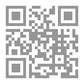 Qr Code مسرحة المناهج : عبر وقواعد