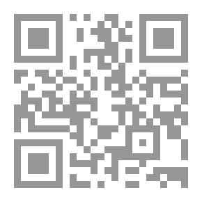 Qr Code القانون الدولي الانساني والمنظمات الدولية غير الحكومية لحقوق الانسان