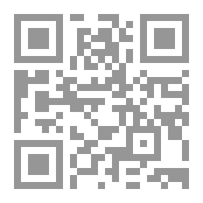 Qr Code ملخص نحوي