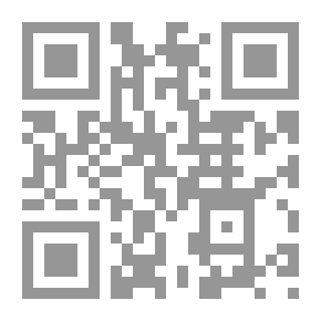 Qr Code العلوم عند العرب: أصولها، وملامحها الحضارية