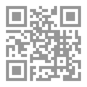 Qr Code أطياف جادامرية