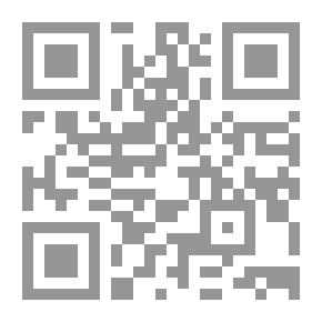 Qr Code Statements By Mahmoud Fahmy Al-Naqrashi Pasha - The Nile Valley Case