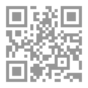 Qr Code القيامة والقرآن