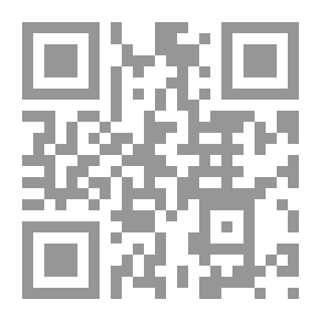 Qr Code دراسات وأبحاث في تاريخ الجزائر وبلدان المغرب في العصور القديمة
