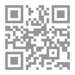Qr Code لمحة عن البوسنة العثمانية
