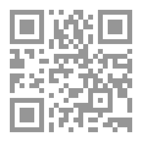 Qr Code الدولة الأموية (محاضرات تاريخ الأمم الإسلامية)