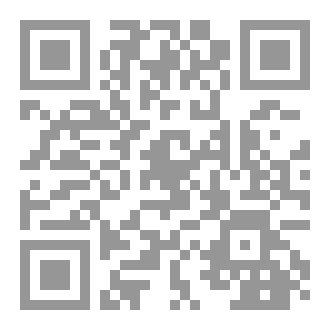 Qr Code ڕێبەری زانستخوازان