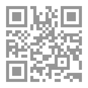 Qr Code The Detailed History Of The Arabs Before Islam - Part V