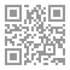 Qr Code Initial Studies in American Letters