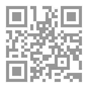 Qr Code كرة ... كرة