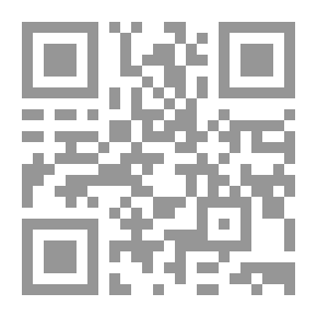 Qr Code إيضاح الإشكال