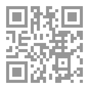 Qr Code الأيام العظيمة البلهاء `طرف من خبر الدناصوري`