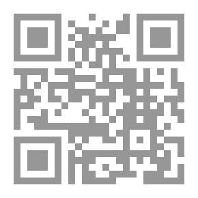 Qr Code Scientific Research: Steps And Skills