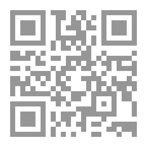 Qr Code لماذا تملك السلحفاة صدفة مشققة