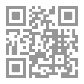 Qr Code Raising The Sunan