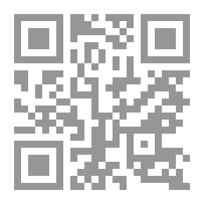 Qr Code مبادئ التربية بين الثقافية - الإعلام - التعليم