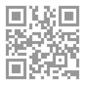 Qr Code قيثارة حب لـ أوفيد