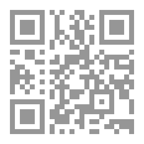 Qr Code نشر العلم