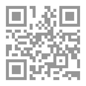 Qr Code من الطفولة إلى المراهقة