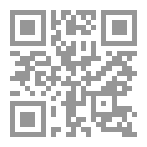 Qr Code Africa.. The Other Way `the African Alternative To The Structural Adjustment Program`