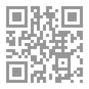 Qr Code قدس الأقداس