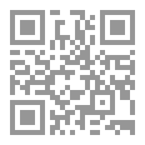 Qr Code كيف تخطط لاهدافك