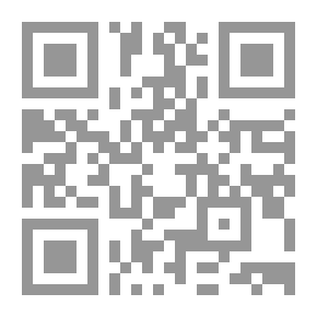 Qr Code مختصر الإفادات في ربع العبادات والآداب وزيادات