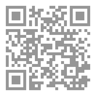 Qr Code Reading Fun Imprints The Reader And The Journey Of Searching For Meaning