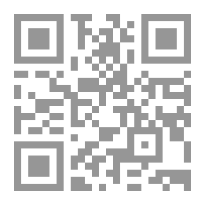 Qr Code The Soul - The Basil And The Angels Of The Most Merciful