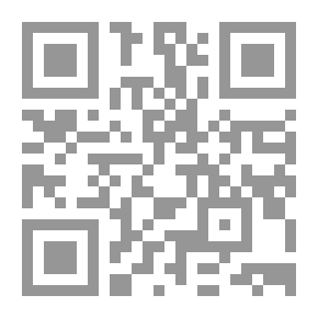 Qr Code أمراء البلد الحرام