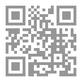 Qr Code ما عاد البحر مالحا