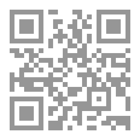 Qr Code الجمعيات السرية بين الامس واليوم