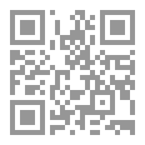 Qr Code وعي الكتابة والحياة ؛ قراءات في أعمال غالب هلسا