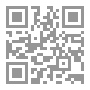 Qr Code العلاقات المصرية-السودانية؛ جذور المشكلات وتحديات المصالح