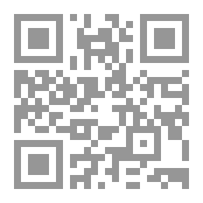 Qr Code International And Arab Electronic Legislation ` Computer And Internet Crimes - Information Security Digital Intellectual Property - Consumer Protection A Detailed Study `