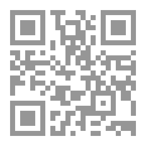 Qr Code صراع اليهودية مع القومية الصهيونية، الصهيونية ومستقبل إسرائيل
