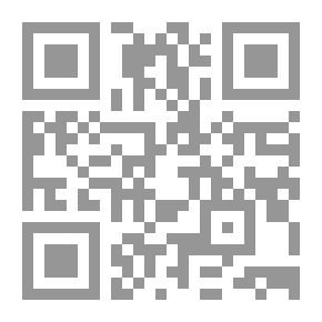 Qr Code وحده التراب يقهقه شعر