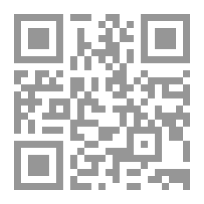 Qr Code Emily Nasrallah Is A Novelist And Short Story Writer