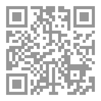 Qr Code Collection Of Mosques