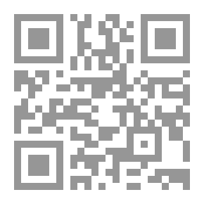Qr Code Say Goodbye