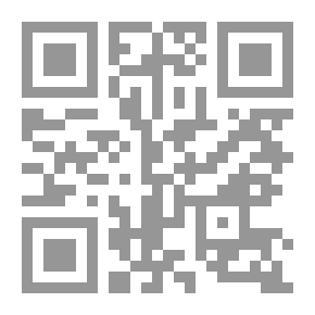 Qr Code بردية رع ج1