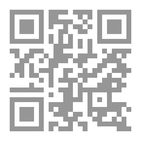 Qr Code Estudio sobre las particulas Nahuas