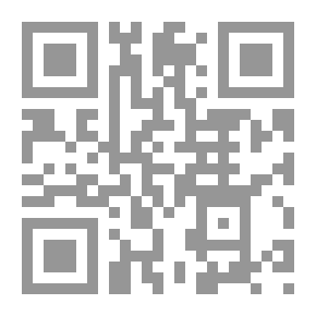 Qr Code تهافت التهافت - لونان