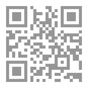 Qr Code مطوية : فتاوى رمضان