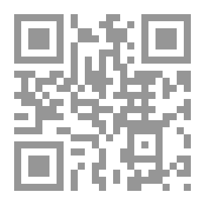Qr Code اللسانيات النفسية مرايا الذات والآخر