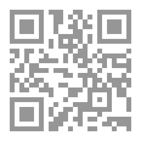 Qr Code Monster's Prayer