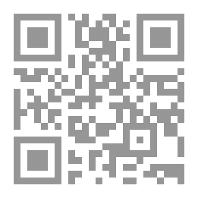 Qr Code إيضاح أسرار علوم المقربين