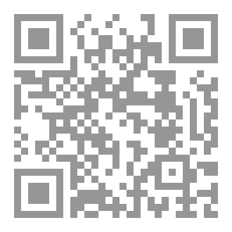 Qr Code Introduction to Organic Chemistry